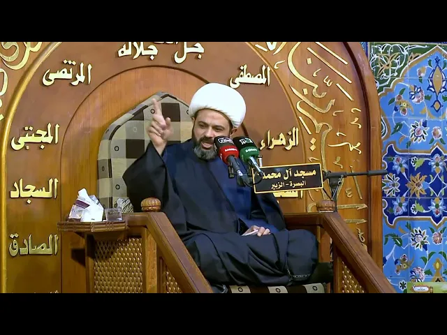 ⁣قصة النبي سليمان بن داود عليه السلام جداً جميلة _ سماحة الشيخ مهدي الطرفي 