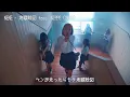 粋なサンプリングだあああああ！！！！