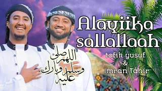 Tofik Yusuf Imran Tahir Alayiika Sallallaah ﷺ New Ethiopian Oromo Nasheed 2022 Official Video 