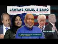 Lagu 𝐉𝐀𝐖𝐀𝐀𝐁 kulul  oo ku socota 𝐓𝐑𝐔𝐌𝐏,Baaq Ku aadan MD 𝐒𝐎𝐎𝐌𝐀𝐀𝐋𝐈𝐃𝐀,Darbi ka boodow ha Cabsana. Sh A Bashir