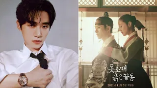 the red sleeve pd jung ji in lee jun ho cried a lot after reading the letter of apology