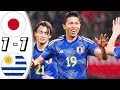 Japan vs Uruguay 1-1 all Goals and highlights