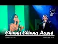 Chinna Chinna Aasai - Minmini (Cover by Praveena Nirmani and Sandeepa Arthanayaka)