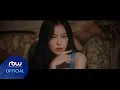 Download Lagu [MV] 휘인 (Whee In) - water color