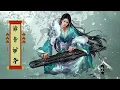 Download Lagu Beautiful Chinese Music -20 bamboo flute songs collection by Jun Yi 【筠屹笛萧】 最佳长笛音乐汇编