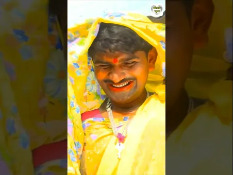 रामलाल बनल सुहागिन #shorts part1 #funny #maithilicomedy #comedy