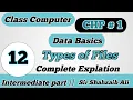 12th Class Computer Science Chapter 1 - 12 Class Computer Science CHP 1