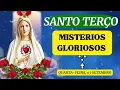 Lagu SANTO TERÇO de HOJE - QUARTA FEIRA(03/09/2025)🌹MISTÉRIOS GLORIOSOS🌹-TERÇO NOSSA SENHORA DE FÁTIMA