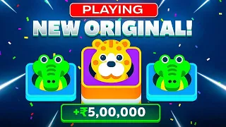 ALL NEW ORIGINALS - VERY PROFITABLE? 💸