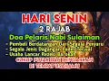 YA ROHMAN, YA ROHIM, 🤲🤲🤲Pelaris Dagangan Pemanggil Pembeli Pembuka Aura Toko/Warung