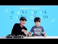 Ernie Tries His Dad s Favorite Childhood Dish Kids Try HiHo Kids