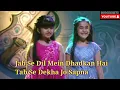Download Lagu KULFI AMYRA [LIRIK LAGU]  SAPNA | Kulfi Kumar Bajewala