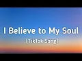 Ray Charles - I Believe to My Soul (Lyrics) \