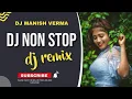 Download Lagu Dj Sunny Dwn || Dj Cg Remix | DJ Non Stop | DJ Stylish | Dj Sunny Dwn Cg Ut | CG Non Stop | Dj Cg