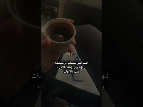 لا تسكت استغل لسانك
