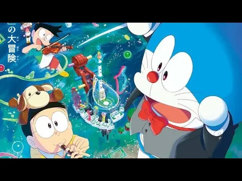 Download MP3 Doraemon Movie || Nobita The Musical Instrument 🔥🔥 || Hindi version Song 🎵 coming in 2024 in India