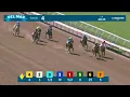 Essential Nation wins race 4 at Del Mar 25