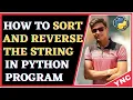 Python Program To Sort Words In Alphabetical Order Hindi