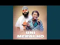 Lagu Uni Meri Ho