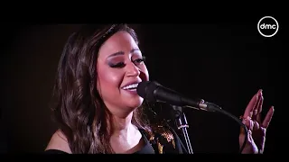 أغنية رق الحبيب مع المطربة ريهام عبد الحكيم من حفل أم كلثوم دندنها