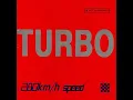 나 어릴 적 꿈 - TURBO