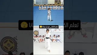 ران بين الانمي و الواقع Anime كونان المحقق كونان Detectiveconan 