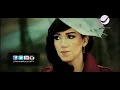 اسماء المنور - خطوة اشواقي
