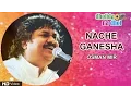 Download Lagu Nache Ganesha | Osman Mir | Non Stop Gujarati Garba Song | Dholida Na Dhol