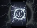 Download Lagu Lagu Kebesaran mu ya Allah
