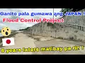 Download Lagu Grabe ang galing pagkagawa ng JAPAN FLOOD CONTROL ! 6 years  matibay pa rin Tumana Marikina City 