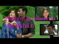 Download Lagu Hatho ki lakiro me likha hai   Tera Mera saath rahe