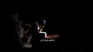 ياغافلا عن العمل الشيخ خالد الراشد حلات واتساب دينية بدون حقوق 