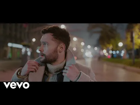 Download MP3 Calum Scott - You Are The Reason (Official Video)