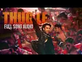 Thug Le - Full Song Audio | Ladies vs Ricky Bahl | Vishal Dadlani | Shweta Pandit | Salim-Sulaiman
