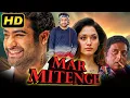 Lagu Mar Mitenge (HD) | Jr NTR Superhit Romantic Hindi Dubbed Movie | Jr NTR, Tamannaah Bhatia