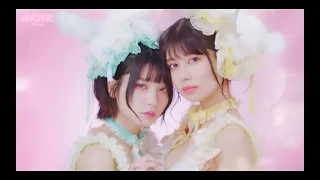 ねもぺろ from でんぱ組.inc「ファーストキッスは竜人くん♡ feat. 清 竜人」Music Video