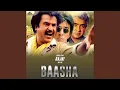 Download Lagu Thanga Magan
