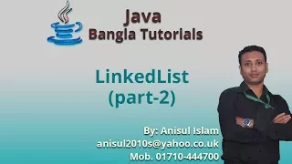 Java Bangla Tutorials 147 LinkedList part-2