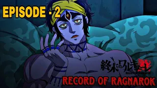 record of ragnarok episode 2 in hindi record of ragnarok season 1 episode 2 in hindi