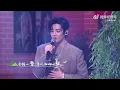 20240813《月半明时》 "When The Moon is Lit" Full Live Performance by Hou Minghao