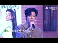 Download Lagu 20240813《月半明时》 \