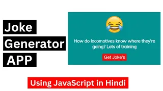 Random Joke Generator HTML CSS JavaScript