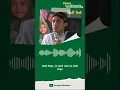 Download Lagu Joko Tingkir Wali Jowo #shorts #jokotingkir