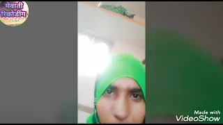 new mewati whatsapp viral video recording 2021
