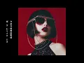 Mulasaki Ima - femme fatale A　Lyric Video
