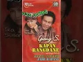 Download Lagu kelambu sutra_ ipang supendi