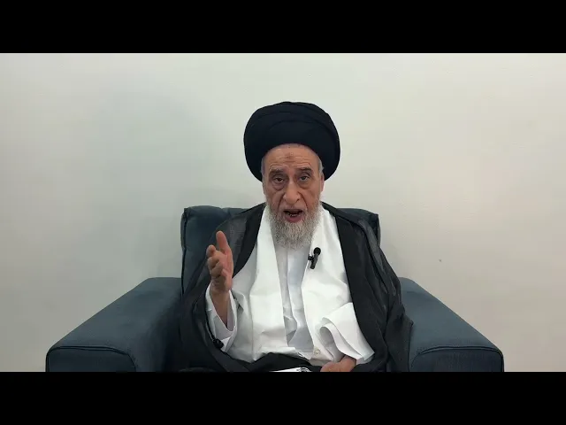 مسائل أصولية ج 645 