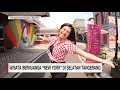 Download Lagu Wisata Bernuansa \