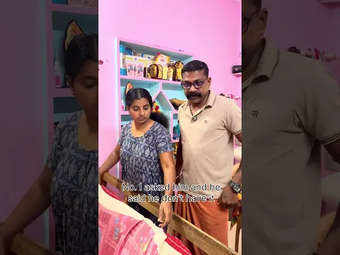 ഒരു 200 പോലും കയ്യിൽ ഇല്ല എന്നാണ് എന്തൊരു അവസ്ഥ ആണല്ലേ അവരുടെയൊക്കെ@MYFAMILYComedy @FlowersComedy
