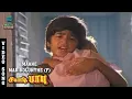 Download Lagu Maane Marikolunthe Video Song - Sabash Babu | Silambarasan | Heera | Silk| T. Rajendar | KSChithra